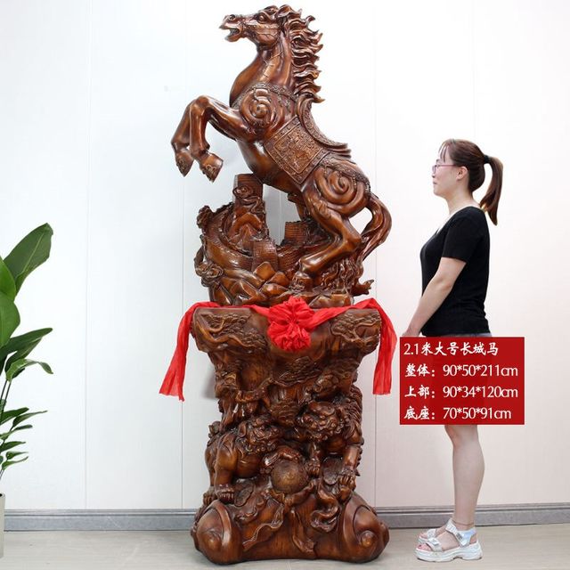 
Immediately succeed in attracting wealth, floor-standing office living room decoration F jewelry company hotel front desk housewarming opening ceremony