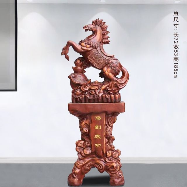 
Horse ornaments arrive immediately for successful landing decoration company opening office J housewarming celebration hotel entrance gift recruitment