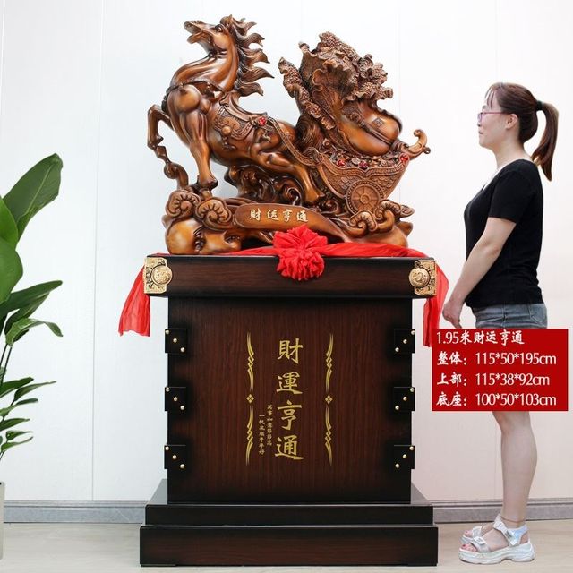 
Lucky and successful ornaments l floor-standing office living room decorations company hotel front desk housewarming opening ceremony