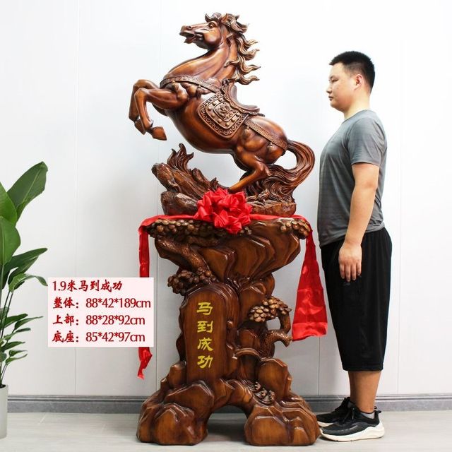 
Lucky and successful ornaments l floor-standing office living room decorations company hotel front desk housewarming opening ceremony