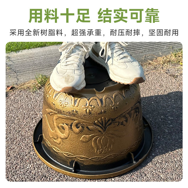 Extra large thickened resin flower pot round gardening courtyard tree planting large diameter durable flower pot breeding pot balcony