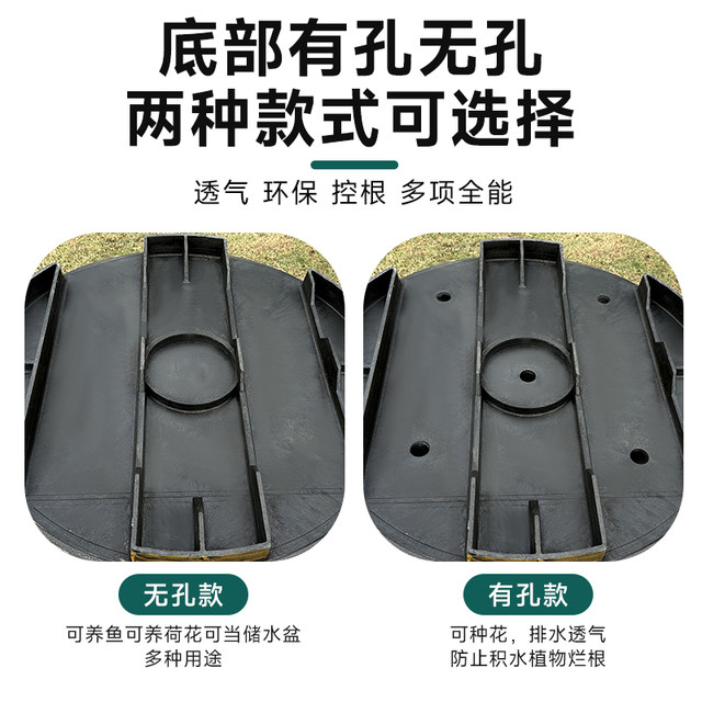 Extra large thickened resin flower pot round gardening courtyard tree planting large diameter durable flower pot breeding pot balcony