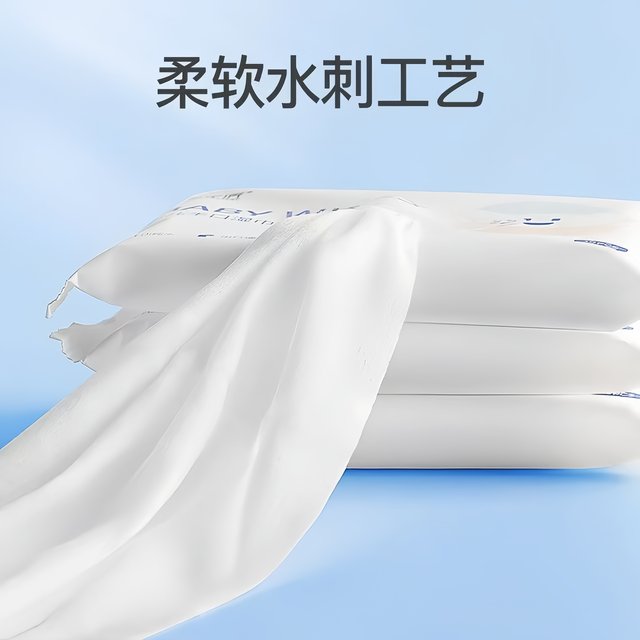 Infant hand and mouth wipes, student portable small bag cleaning wipes, maternal and infant household wipes, baby portable wipes