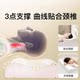 Official flagship store genuine Fanshi Yaduo natural latex pillow cervical vertebra support sleep aid special rubber pillow for adults