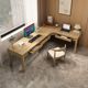 
Solid wood corner desk human computer desk home study corner long L-shaped office workbench drawer table