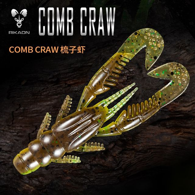 RIKON Wild Dog Comb Crw comb shrimp-type soft worm soft bait black pit competitive bass mandarin fish Luya fake bait