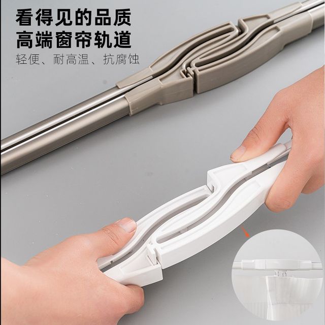 
Aluminum alloy thickened cross curtain track top-mounted side-mounted window track single track silent anti-leakage new slide rail