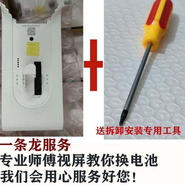 Vacuum cleaner 1C k10 lithium battery cell Zhui Mi v9 v10 G9 Q9 Made in Beijing