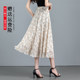 Floral skirt for women summer 2025 new mid-length versatile high waist large size large sway chiffon slimming A-line mid-skirt