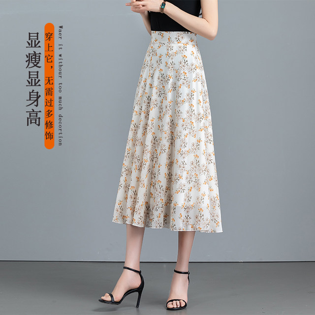 Floral skirt for women summer 2025 new mid-length versatile high waist large size large sway chiffon slimming A-line mid-skirt