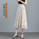 Floral skirt for women summer 2025 new mid-length versatile high waist large size large sway chiffon slimming A-line mid-skirt