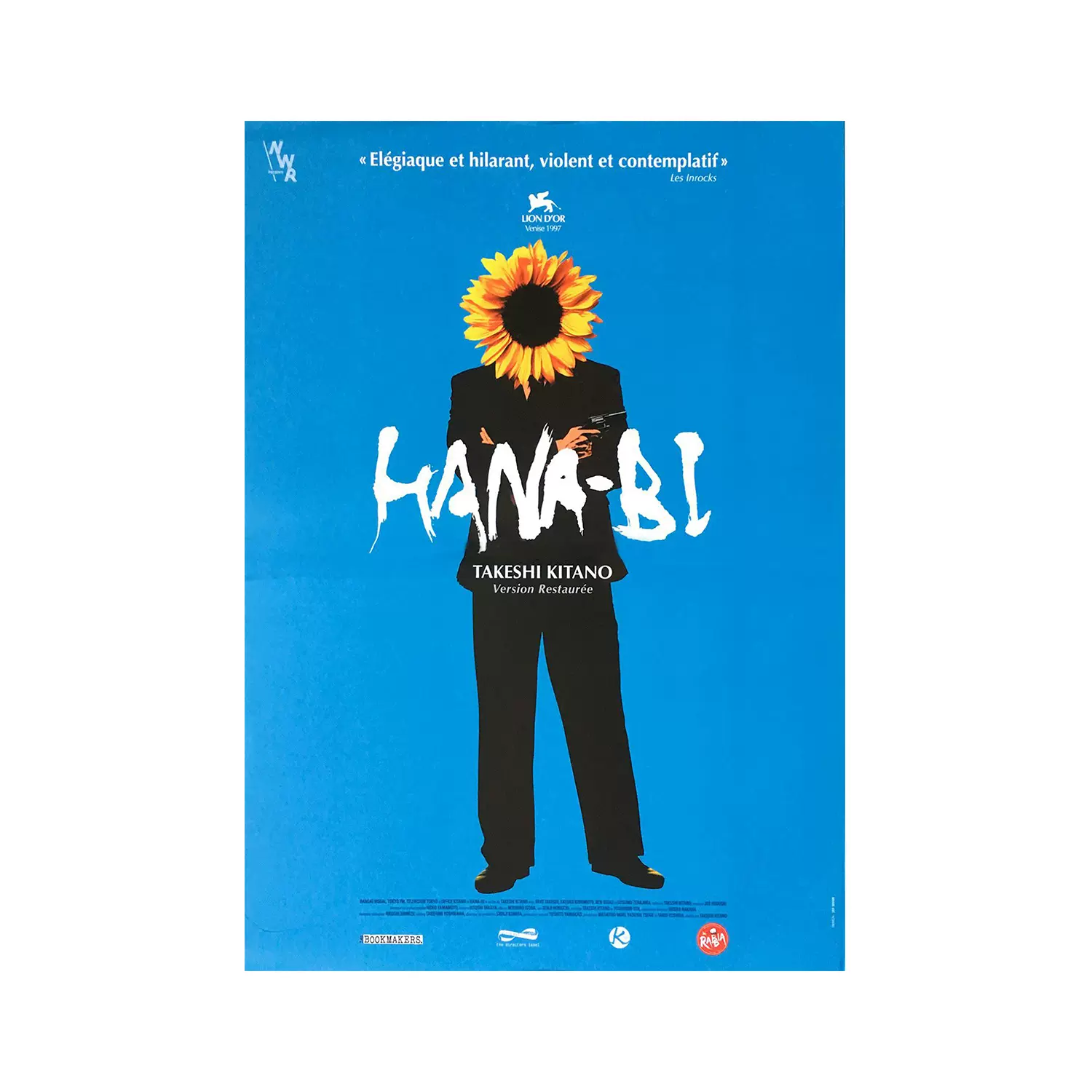 花火电影-新人首单立减十元-2021年12月淘宝海外