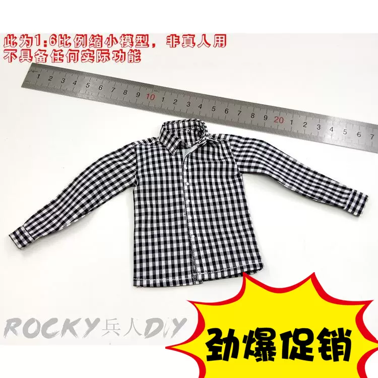 Did D 1 6 二战u艇高级士官约翰格子衬衣模型现货