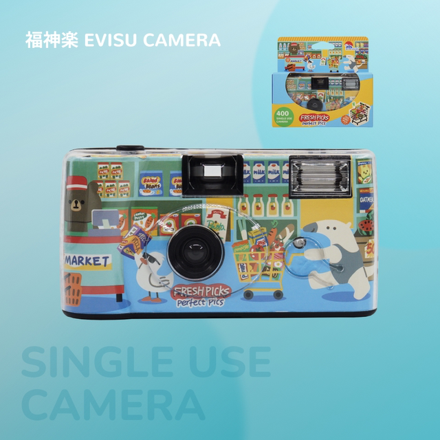 
Original Kodak KODAK cost-effective SILVER HALIDE Fuji Student Film Disposable Film Camera