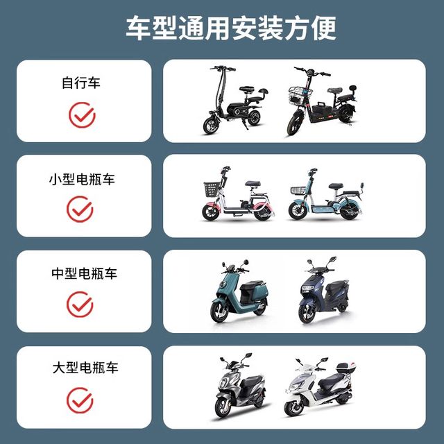 Electric motorcycle windshield quilt winter black velvet thickened waterproof small battery car winter universal windshield