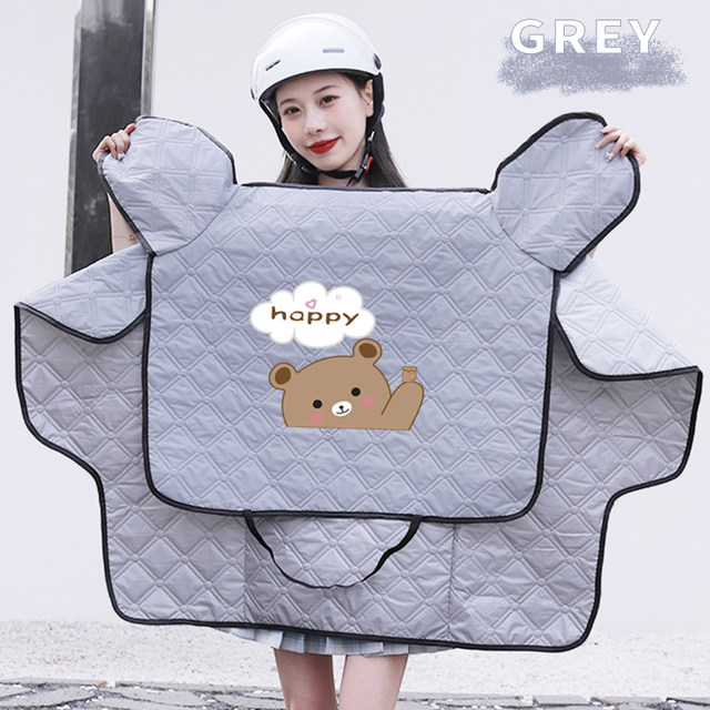 2025 electric motorcycle windshield is covered by summer sun protection thin four-season electric car rainproof sunshade spring and autumn