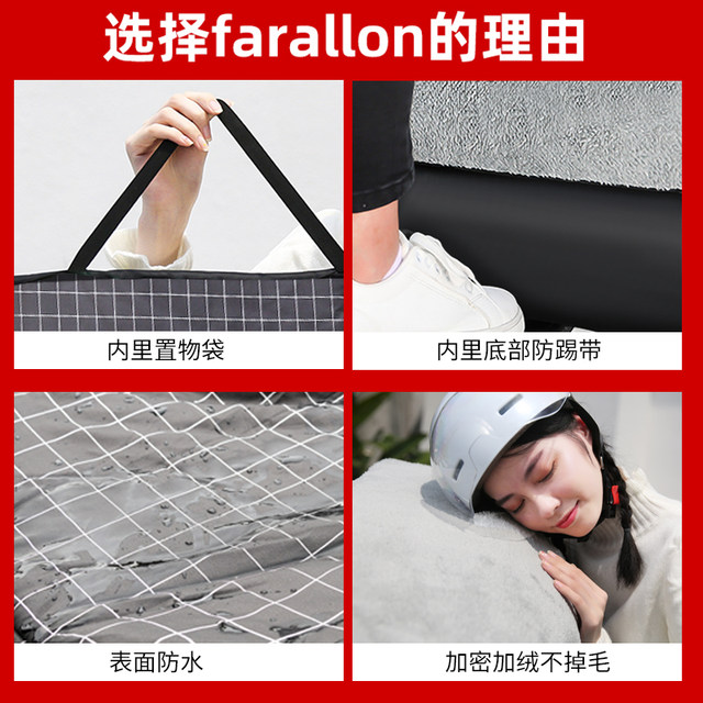 Electric motorcycle windshield quilt, thickened with velvet in winter to keep warm, small battery car, cold-proof and waterproof windshield, winter style