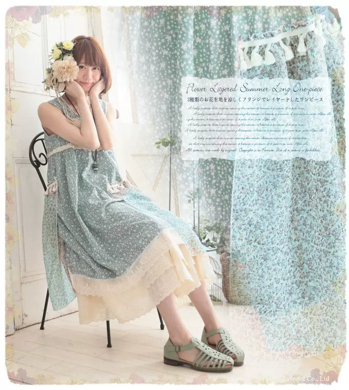 蝶希夏田园日系小清新无袖连衣裙子甜美小碎花长