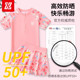 Girls swimsuit 2025 new little girl split skirt style conservative swimming sun protection summer swim equipment full set