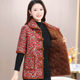 Short-sleeved cotton coat and velvet vest for women, autumn and winter outer wear, mother's wear, half-sleeved cotton jacket, middle-aged and elderly grandmother's vest jacket