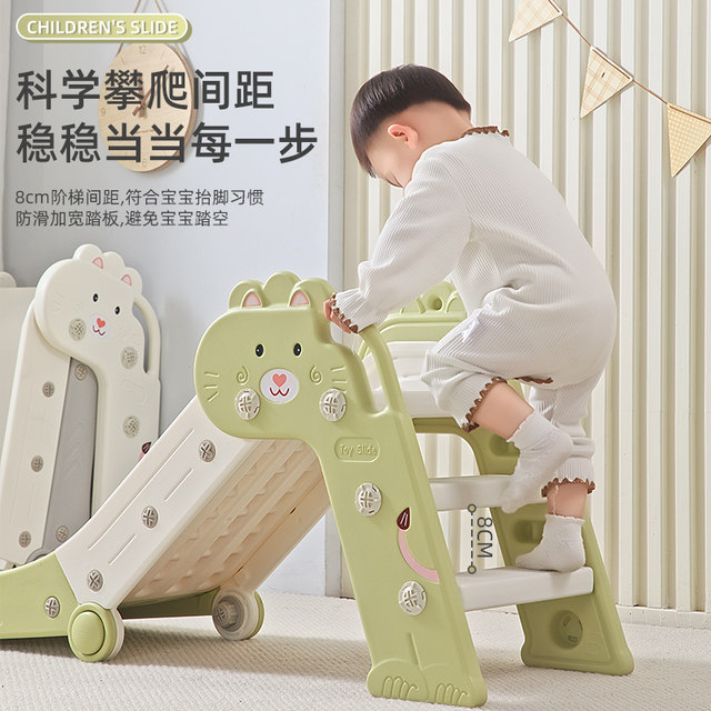 2025 new lengthened and thickened indoor slide for children 1-3 years old, foldable small family slide