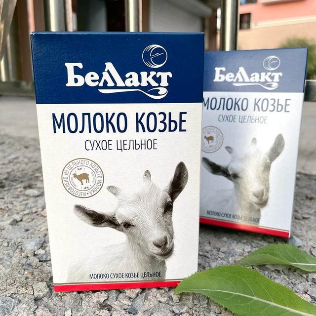 Russian goat milk powder original imported official flagship store Belando full fat without adding high calcium students middle -aged and elderly
