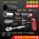 Pistola de pistola de clavos pistola de clavos Xinsheng grande y pequeño clavo universal