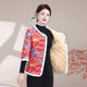 Mother's winter clothing, velvet half-sleeved cotton coat, warm coat, middle-aged and elderly women's clothing, autumn and winter thickened cotton vest, small cotton-padded jacket