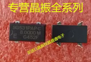 sg531 - Top 500件sg531 - 2023年11月更新- Taobao