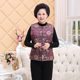 Middle-aged and elderly women's sheepskin wool vest vest female mother's vest Ningxia Tan Sheep second fur fur one-piece vest