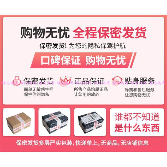 Blindfold Ribbon Eye Mask Sentimental Blindfold Blindfold Blindfold ...