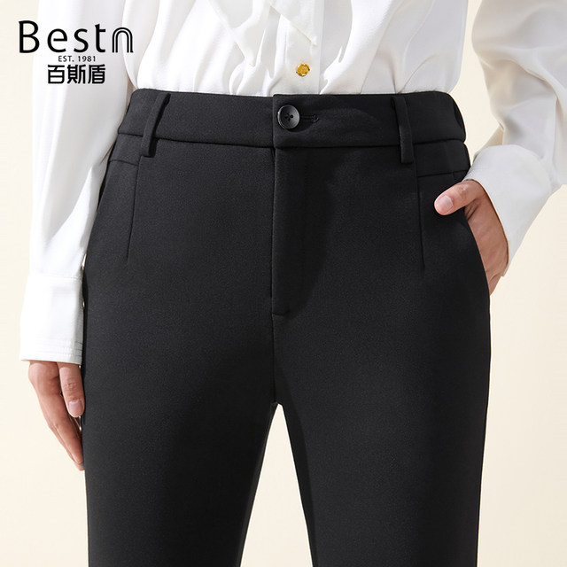 [Composite velvet] Baisitong Women's casual pants 24-year autumn and winter new style plush thickened slim fit trousers looking trousers
