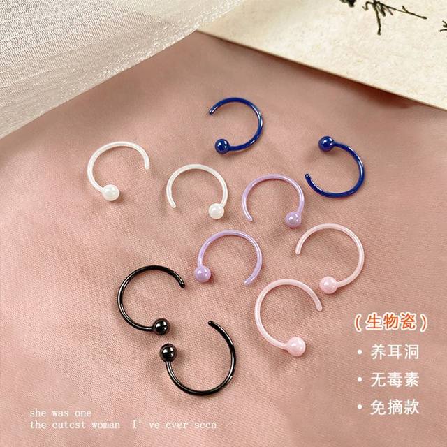 
Ear piercing biological porcelain earrings for women, ceramic small earrings, plain hoops, no need to take them off when sleeping, new hot style ear bone nails