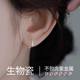 
Ear piercing biological porcelain earrings for women, ceramic small earrings, plain hoops, no need to take them off when sleeping, new hot style ear bone nails