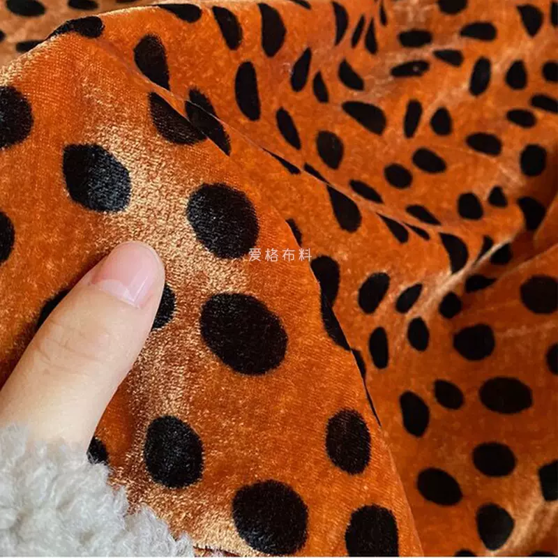 波点丝绒 草间弥生橘色50 棉波点植绒