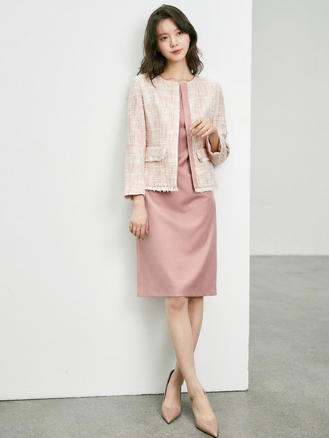 OFFIY-British Rose Temperament Rich Girls' Slim High-end Small Scent Pink Suit Jacket Women