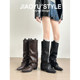 Genuine leather~Jiaoyu hot girl style slim trouser boots for women 2025 high-end pointed toe no-knee knight boots long boots