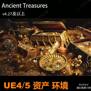 古代宝箱- Top 100件古代宝箱- 2024年3月更新- Taobao