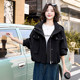 Loose leisure hooded wild, short outer set female small man 2024 autumn Korean version of work design sensor jacket top