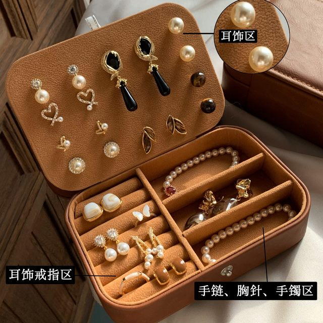 Maillard Large Capacity Jewelry Retro Brown Portable Double-Level Earring Ring Necklace Jewelry Storage Box
