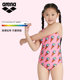 Arena children's swimsuit girls one-piece triangle 2025 new girls swimsuit medium and large children professional racing