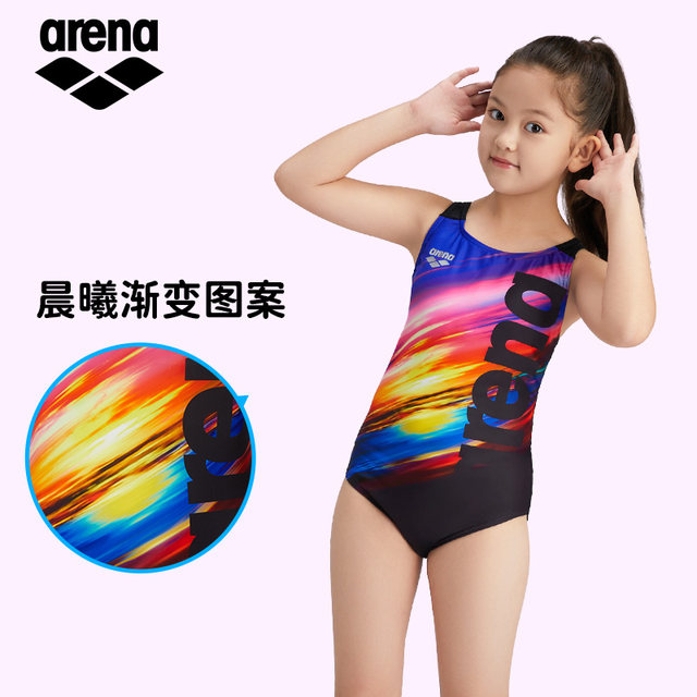 Arena children's swimsuit girls' one-piece triangle professional training sports swimsuit coach recommended anti-chlorine quick-drying