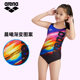 Arena children's swimsuit girls' one-piece triangle professional training sports swimsuit coach recommended anti-chlorine quick-drying