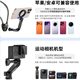 JJC hanging neck bracket is suitable for mobile phones/DJI Action5Pro/Pocket3/Osmo360/Nano sports cameras GoPro chest fixed magnetic quick release first person perspective shooting