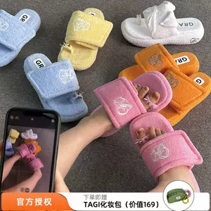 現貨GRAPE 23SS原創設計Hotel系列糖果色刺繡涼鞋魔術貼厚底拖鞋-Taobao