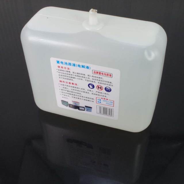 Battery liquid electrolyte 1.28 dilute electric vehicles, motorcycles, solar energy vehicles, lead-acid battery repair solution