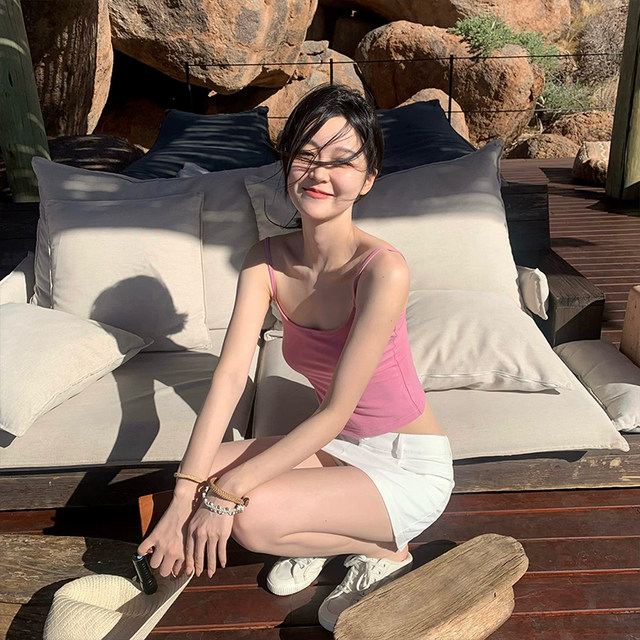 GYOKUU Pink/Apricot/Black 3-color versatile elastic knitted suspender vest