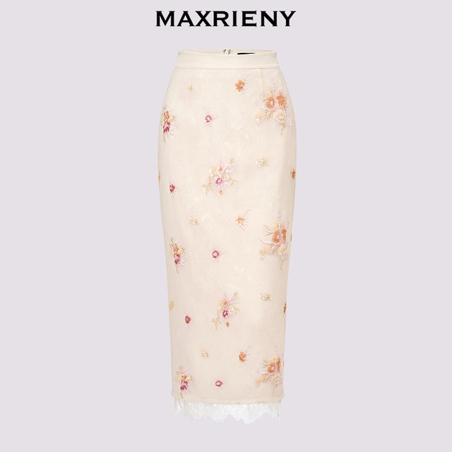 MAXRIENY Chinese sweet Organ yarn skirt 24 autumn and winter new heavy industry embroidered long skirt
