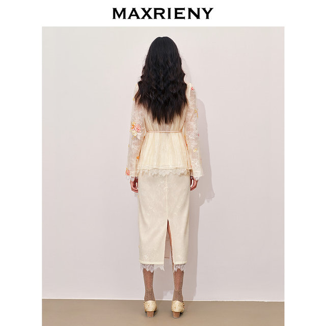 MAXRIENY Chinese sweet Organ yarn skirt 24 autumn and winter new heavy industry embroidered long skirt
