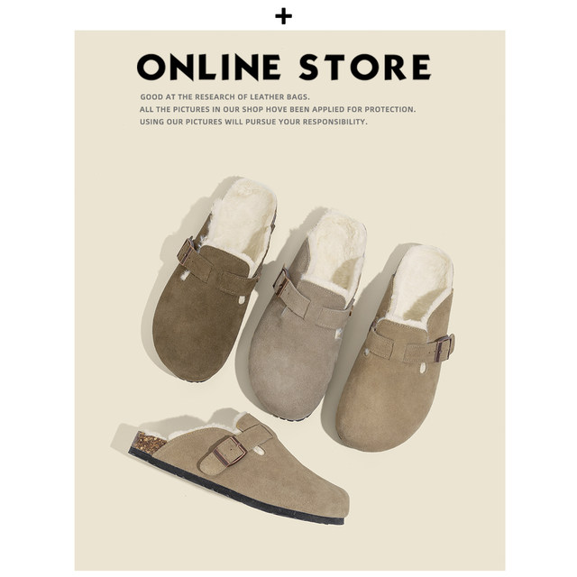 
Buer Shoes House Genuine Leather Birken Shoes Women's Fall and Winter Thick Sole Cork Boken Plus Fleece Warm Cotton Shoes